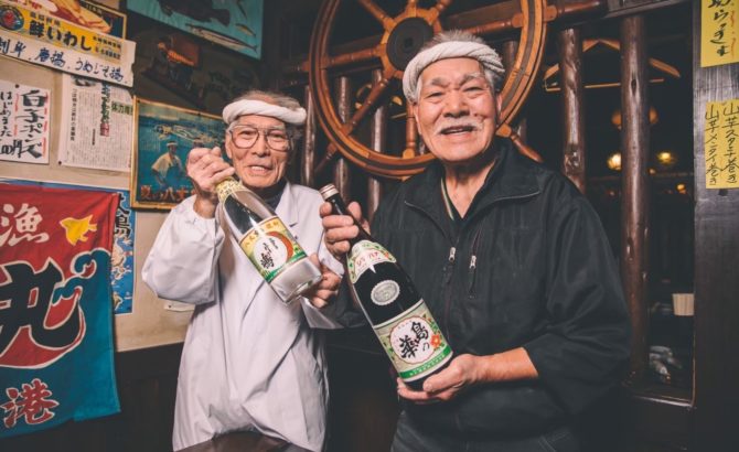 日本食ブランド 「源八船頭」（目黒基幹店オープン／国内外8店舗体制）