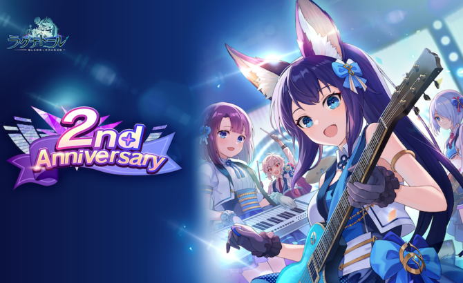 松隈ケンタ×豪華声優陣　バンドプロジェクト始動